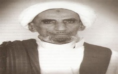 Manaqib Al-Habib Ali bin Husein Al-Attas