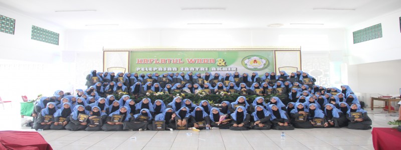 Haflatul Wada 2019-2020 · Foto 23
