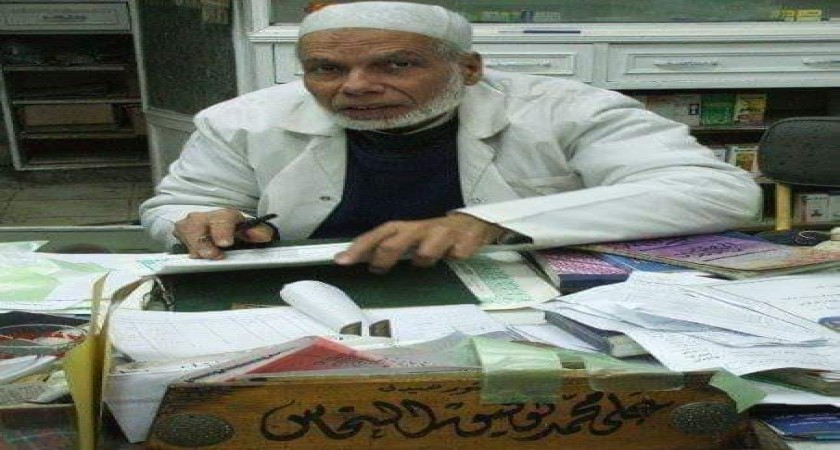 OBITUARI SYEKH AL - MUQRI DR. ALI MUHAMMAD TAUFIQ AN - NAHHAS