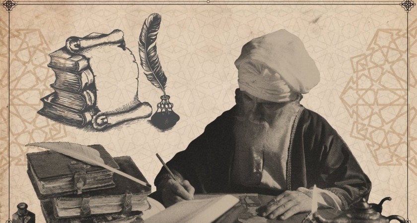 PENTINGNYA HURUF MA'ANI