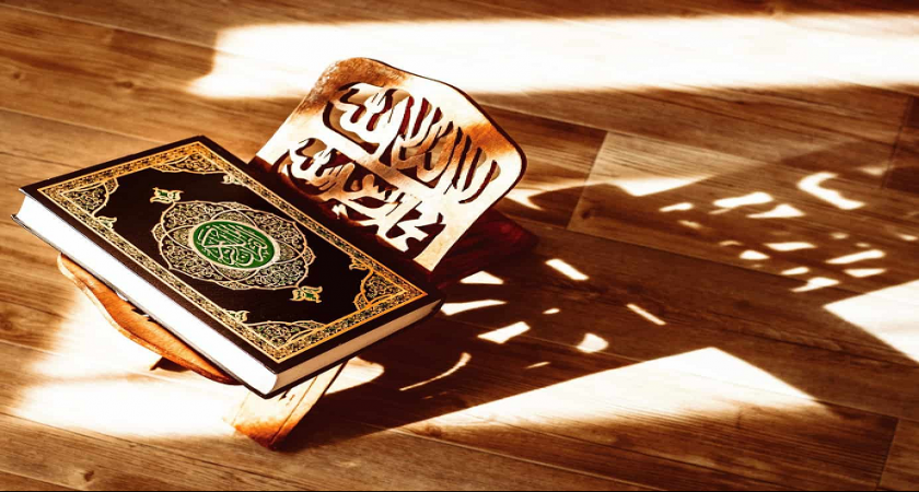 INDAHNYA MENGHAFAL ALQUR’AN