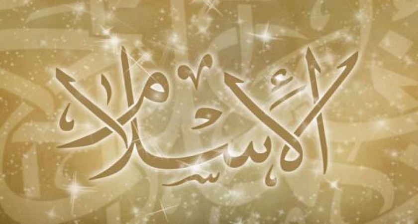 Prinsip Dasar Agama Islam.