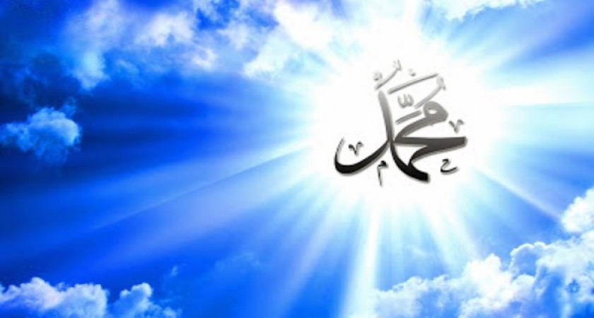 Habibi Ya Rasulallah