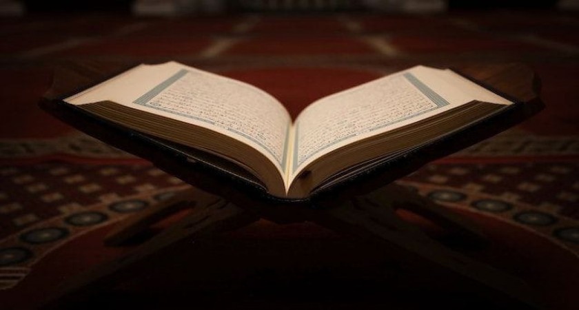 AL - QUR'AN SEBAGAI PENUNTUN BERPIKIR