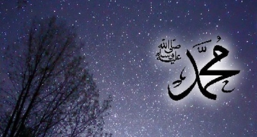 Ayah dan Ibunda Rasulullah menurut Al Quran.