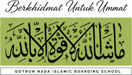 Logo kedua