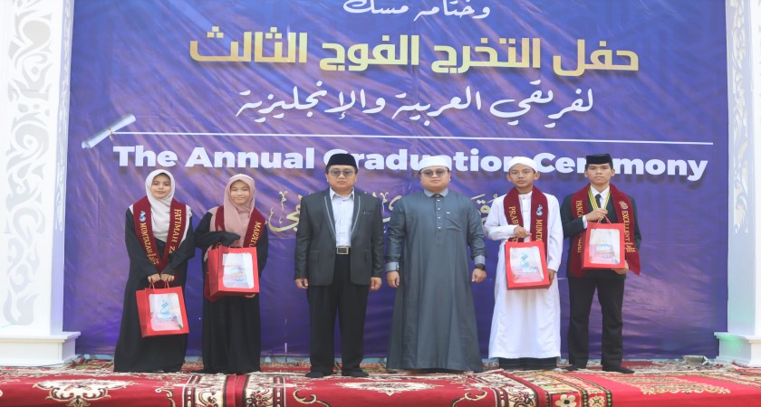 WISUDA Angkatan KE-3 Program Khusus Firqoh Arabiyah & English Community