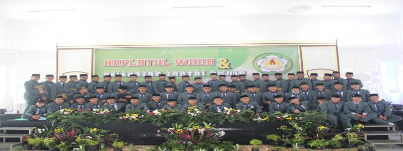 Haflatul Wada 2019-2020 · Foto 21
