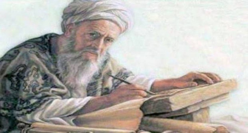 Muqaddimah Ilmu Hadits