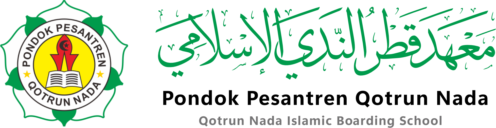 Pondok Pesantren Qotrun Nada