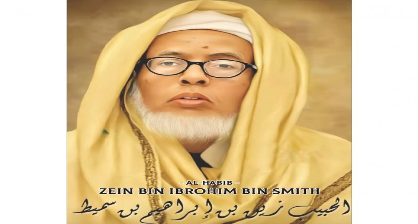 image - BIOGRAFI AL-ALLAMAH AL-FAQIH AL HABIB ZAIN BIN IBRAHIM BIN SUMAITH