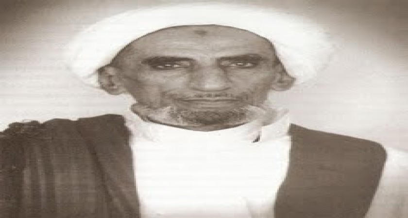 image - Manaqib Al-Habib Ali bin Husein Al-Attas